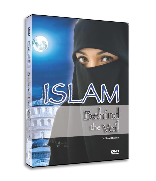 Islam: Behind the Veil